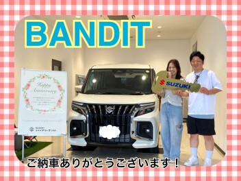 ソリオバンディットご納車式